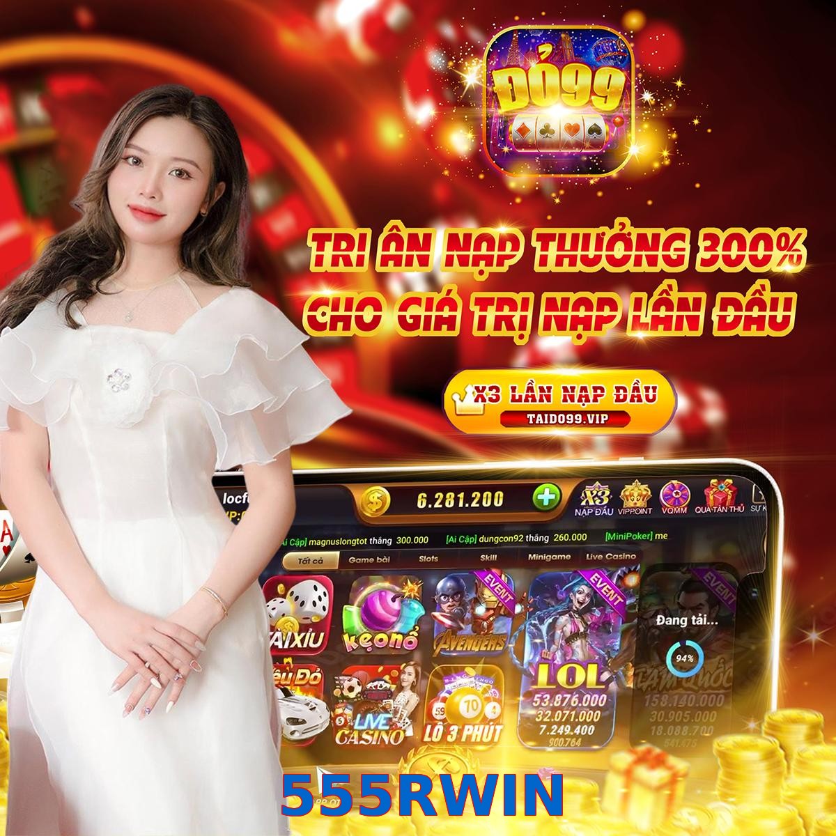 555RWIN